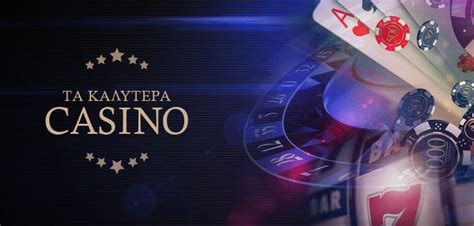 betgames tv λίστα καζίνο|Καλύτερα Καζίνο Online Live ⭐ .